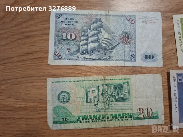 Лот германски марки, снимка 7 - Нумизматика и бонистика - 55778551