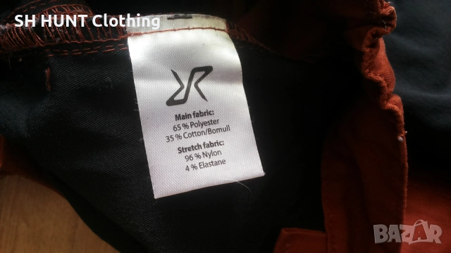 Revolution ace Nordwand Pro Stretch Pant размер M панталон със здрава и еластична материи - 1906, снимка 16 - Екипировка - 53157333