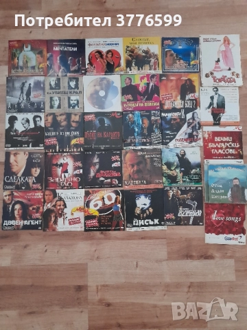 DVD филми, снимка 7 - DVD филми - 52095949