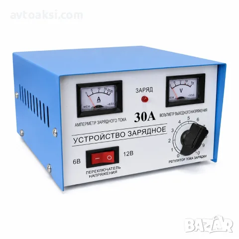 Зарядно за акумулатор 30A/ 6-12V -1745-1