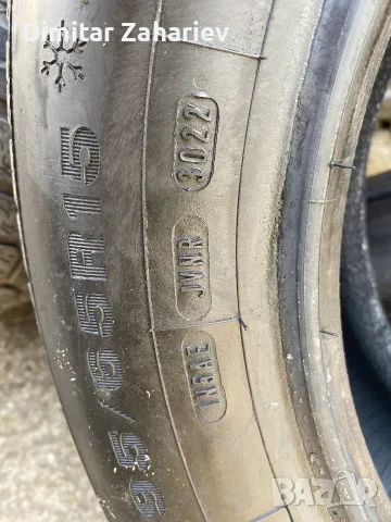Зимни гуми Dunlop 195х65 R15, снимка 6 - Гуми и джанти - 55782455