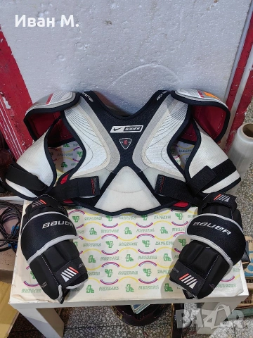 Хокейни протектори Bauer 