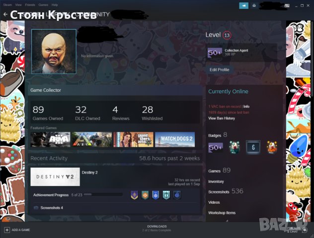 Steam Account (90 игри) , снимка 1