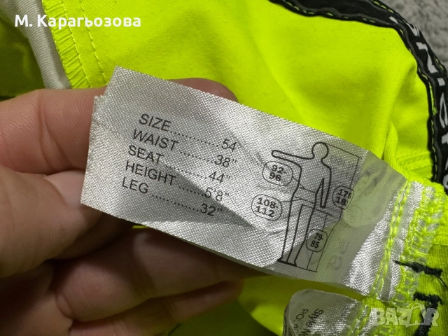 Snickers 6243 AllRoundWork High Vis Stretch Trousers, Размер 54, снимка 7 - Панталони - 52666771