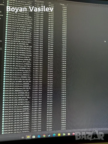 Професионална база данни с чип тунинг файлове - Stage 1,2,3, снимка 2 - Тунинг - 50442383