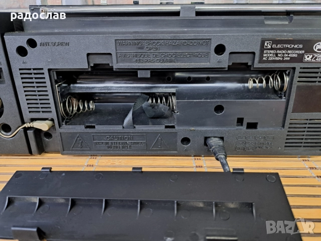 ES Electronics 04-4028G, снимка 11 - Радиокасетофони, транзистори - 52965224