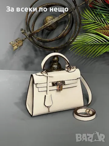 Hermes Дамска Чанта Хермес - Налични Различни Цветове Код E18, снимка 6 - Чанти - 50200367