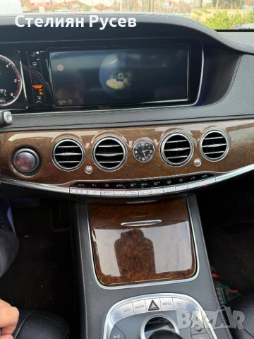  бартер ЛИЗИНГ Mercedes-Benz s 350CDI LONG 258кс  W222 - цена 54 000лв БАРТЕР за КОЛА ДО 10 000ЛВ И , снимка 17 - Автомобили и джипове - 52618483