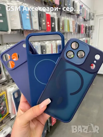 Калъфи за iphone 17/18pro max 