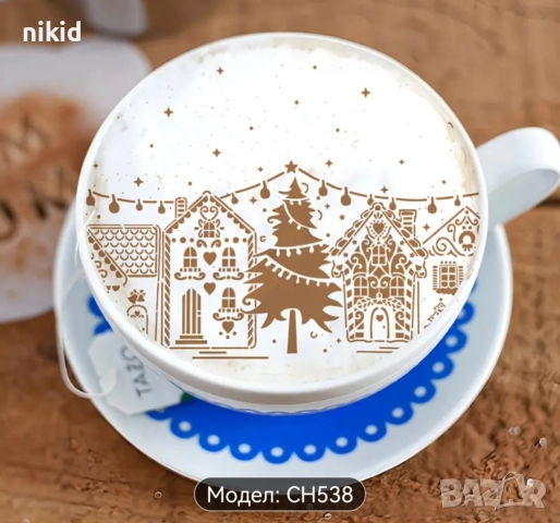 Зимно Коледно градче Коледни къщи сгради стенсил шаблон спрей торта украса сладки Scrapbooking, снимка 6 - Други - 52666979