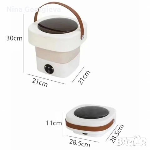 Мини сгъваема пералня с центрофуга – Компактна, мощна и идеална за всеки дом или пътуване - 12 литра, снимка 5 - Перални - 52904210