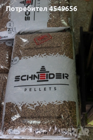 Илолистни Пелети клас А1 +, снимка 4 - Пелети - 51201248