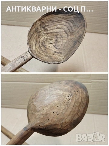 Комплект Стари Ръчно Изработени Дървени Лъжици, Стара Ръчно Изработена Дървена Лъжица. / НОМЕР 1597., снимка 6 - Антикварни и старинни предмети - 53670094