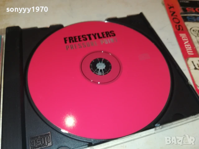 FREESTYLERS CD 1108251814, снимка 2 - CD дискове - 51331235