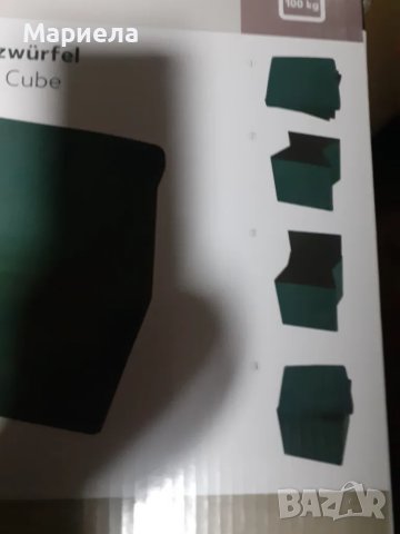 Комплект Сгъваеми табуретки 2 бр, зелени, 40 x 40  , Сгъваем куб за сядане с място за съхранение, снимка 5 - Столове - 48323484