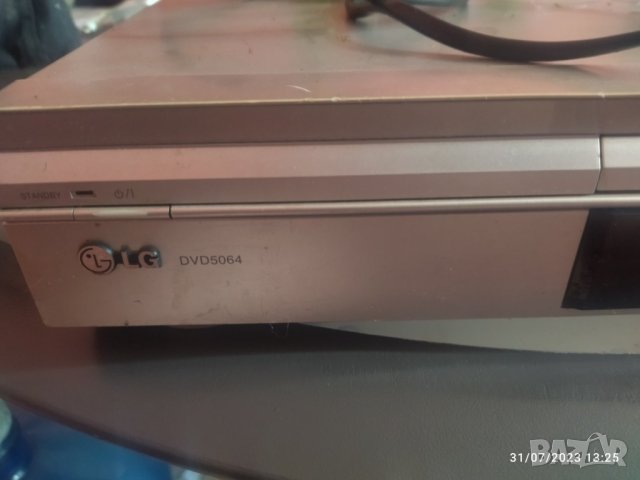 Дивиди  LG плейар, снимка 5 - Други - 41711679