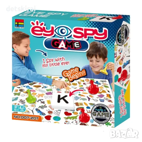 Игра Шпионско око, снимка 2 - Игри и пъзели - 48386204