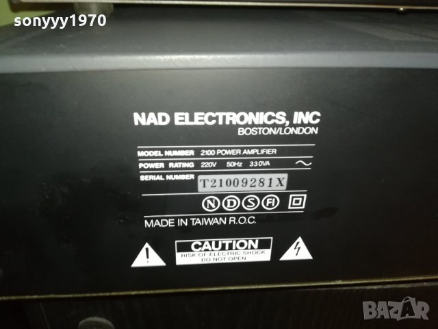NAD PREAMPLI-SWISS 1311211930, снимка 14 - Ресийвъри, усилватели, смесителни пултове - 34794665