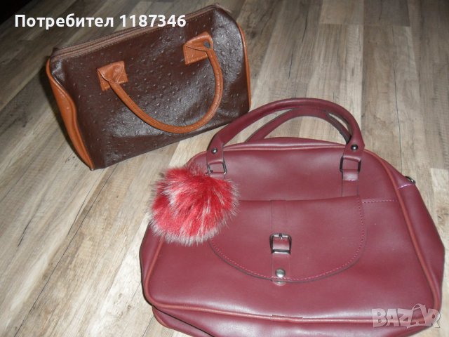 Разпродавам дамски чанти, снимка 7 - Чанти - 38793428
