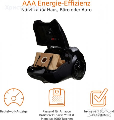 Мощна прахосмукачка за под и килим с торба HEPA филтър контрол на скоростта 700 W 3,0 L Amazon Basic, снимка 7 - Прахосмукачки - 39485386