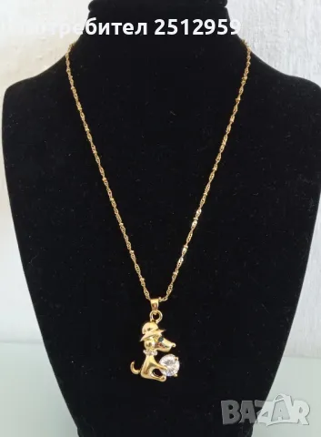 Колие с висулка - медицинска стомана