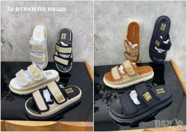 Miu Miu Дамски Чехли Миу Миу - 4 Налични Цвята Код E660