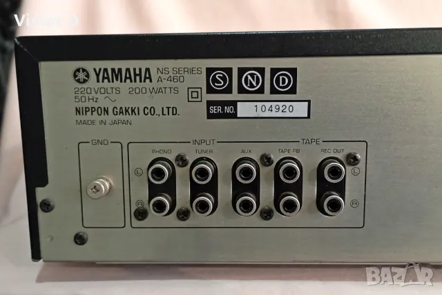 YAMAHA A-460 - Усилвател , снимка 10 - Ресийвъри, усилватели, смесителни пултове - 48067562