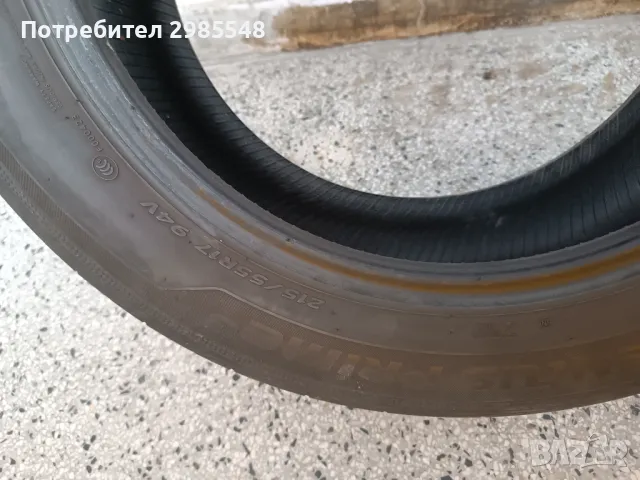 215/55/17 2бр Hankook, снимка 3 - Гуми и джанти - 49296902