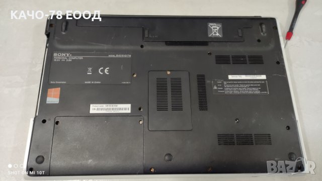 Лаптоп Sony Vaio SVE151G17M, снимка 3 - Части за лаптопи - 41924274