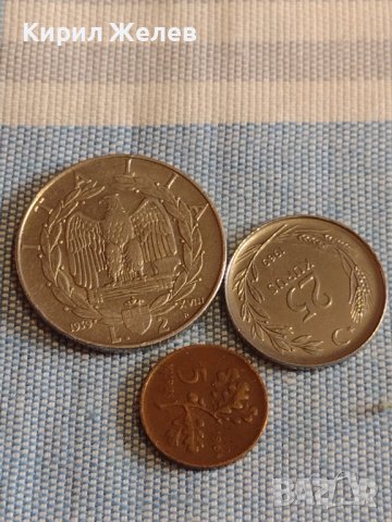 Три монети стари редки 2 лири 1939г. Италия / две Турски монети за КОЛЕКЦИЯ ДЕКОРАЦИЯ 26369