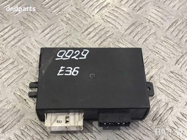 Модул BMW,E36,1995г.