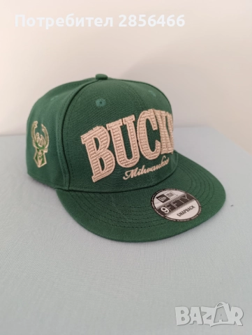 Мъжка шапка New Era Milwaukee Bucks, снимка 5 - Шапки - 52464389