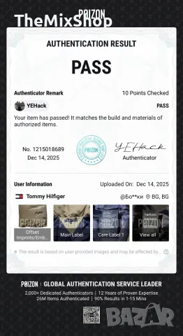 Дамско пухено яке Tommy Hilfiger | Размер M | +POIZON сертификат, снимка 11 - Якета - 56073922