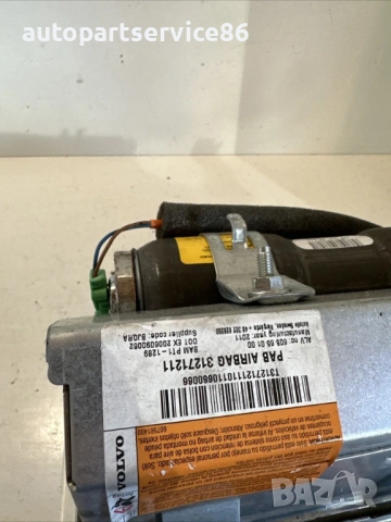 Модул на таблото LHD за Volvo V70 2.0 TDI 163HP (2012) 31271211, снимка 2 - Части - 53833665