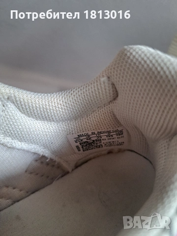 Маратонки Adidas Lego EU 23, снимка 5 - Детски маратонки - 53611232