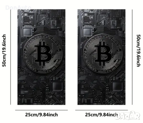 Винил за В-колин "Bitcoin", снимка 2 - Аксесоари и консумативи - 51484051