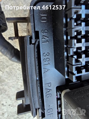 Кутия с релета предпазители голф 4 Ауди А3 Сеат Шкода Бора VW Golf 4 Audi A3 Seat Skoda 1J0941391A, снимка 4 - Части - 52009141