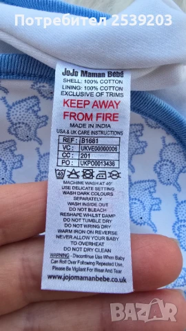 Антистрес пелена за бебе от 0 до 3 месеца, снимка 7 - Спално бельо и завивки - 51363306