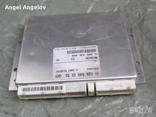 Компютър ABS ESP+BAS MERCEDES W210 220CDI 270CDI 0295452232 , BOSCH 0265109469, снимка 1 - Части - 41043835