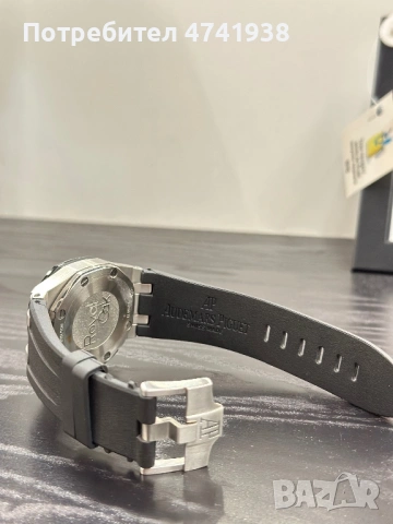 Audemars Piguet Royal Oak Offshore 44mm, снимка 7 - Мъжки - 53526333