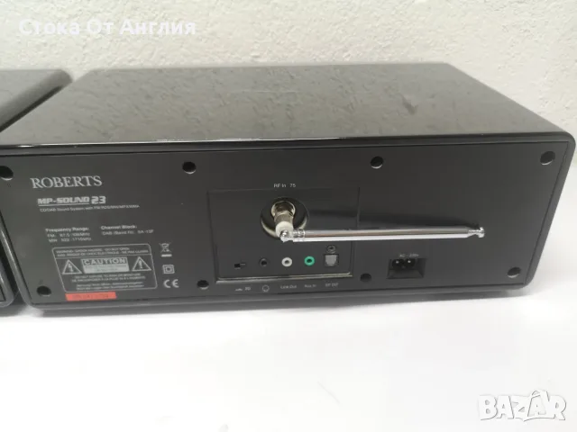 Радио - Roberts MP-Sound 23, снимка 7 - Други - 56171678