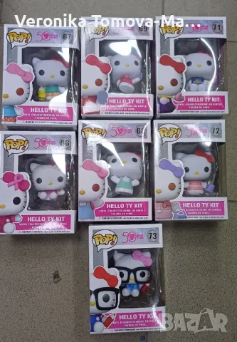 Funko pop фигурки , снимка 1