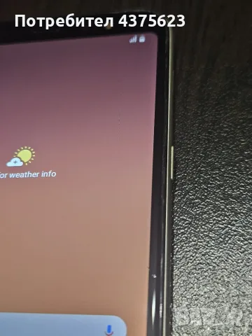 Samsung Galaxy A6+ – Работи перфектно (с лека забележка на екрана), снимка 3 - Samsung - 56140227