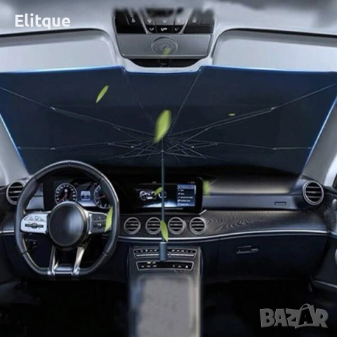 Сгъваем сенник за автомобилно стъкло тип чадър, снимка 2 - Други стоки за дома - 53127335