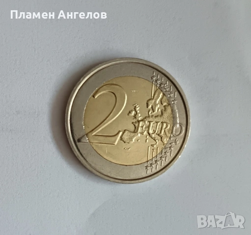 Монета от 2 Евро Хърватия 2023година , снимка 2 - Нумизматика и бонистика - 53382261