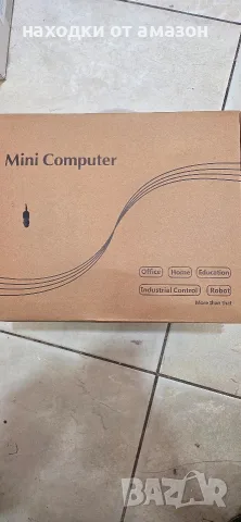 Мощен Мини Компютър Kingdel (Fanless) – Intel Core i7 / 32GB RAM / 1TB SSD / Win 11 Pro