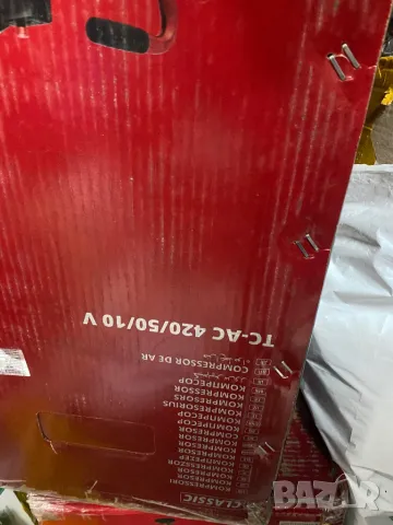 Нов  маслен компресор Einhell, снимка 2 - Други машини и части - 49690940