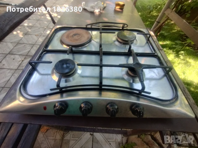 Плот за вграждане