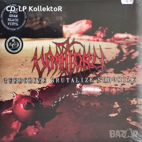 Нов Vinyl (Vomitory - Terrorize Brutalize Sodomize)