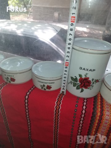 Български порцелан буркани за подправки, снимка 3 - Антикварни и старинни предмети - 42001715